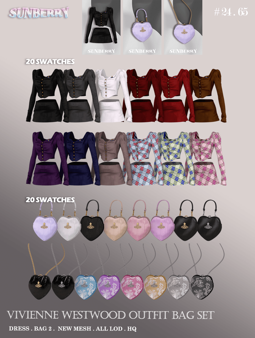 Галерея мода Аутфит с сумочками Vivienne Westwood Outfit #1